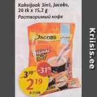 Растворимый кофе
