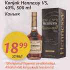 Allahindlus - Konjak Hennessy VS