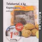 Картофель
