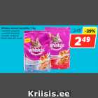 Магазин:Hüper Rimi, Rimi,Скидка:Сухой корм для кошек