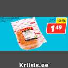Kikas kanašnitsel, 220 g