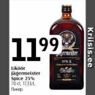 Allahindlus - Liköör
Jägermeister
Spice 