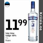 Viin Viru
Valge