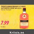 Allahindlus - PRANTUSMAA BRANDY ST REMY
AUTHENTIC VSOP 
