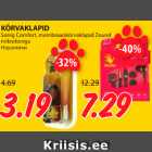 Магазин:Maksimarket,Скидка:Наушники