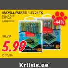 Магазин:Maksimarket, Konsum,Скидка:Батарейки