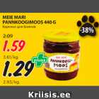 Магазин:Maksimarket, Konsum,Скидка:Варенье для блинов