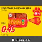 Магазин:Maksimarket, Konsum,Скидка:Хлебцы 