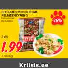 Магазин:Maksimarket, Konsum,Скидка:Пельмени