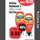 Магазин:Grossi,Скидка:Кетчуп