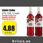 Магазин:Grossi,Скидка:Ликёр