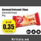 Магазин:Grossi,Скидка:Круассан