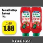 Магазин:Grossi,Скидка:Томатный кетчуп