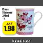 Kruus Südamed 275 ml 1 tk