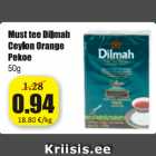 Магазин:Grossi,Скидка:Черный чай Dilmah