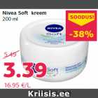 Магазин:Comarket,Скидка:Крем Nivea Soft 