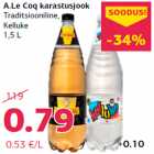Прохладительный напиток A.Le Coq