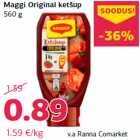 Кетчуп
560 г