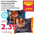 Eesti Leivatööstus
kohupiimapallid