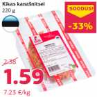 Магазин:Comarket,Скидка:Куриный шницель
220 г