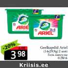 Geelkapslid Ariel

