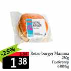 Allahindlus - Retro burger Mamma
230g
