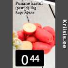 Kартофель