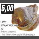 Пирожок с творогом