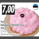 Магазин:Selver,Скидка:Творожный зефирный торт