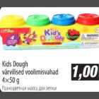 Allahindlus - Kids Dough värvilised voolimisvahad