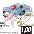 Allahindlus - Cailap ehete valik