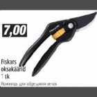 Fiskars oksakäärid