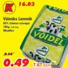 Магазин:Grossi,Скидка:Продукт из растительных жиров