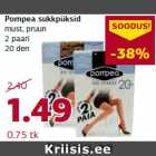 Магазин:Comarket,Скидка:Колготки Pompea