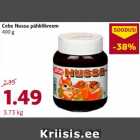 Магазин:Comarket,Скидка:Ореховый крем Nussa
400 г
