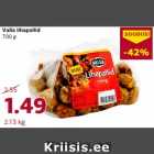 Магазин:Comarket,Скидка:Фрикадельки
Valla 700 г
