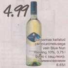 Saksamaa kaitstud päritolunimetusega vein Blue Nun Reisling