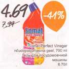 Somat Perfect Vinegar nõudepesumasina geel, 700 ml