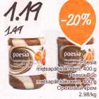 Магазин:Säästumarket,Скидка:Ореховый крем