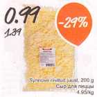 Synnove riivitud juust, 200 g