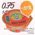 Estover Eesti Juust sulatatud, 150 g