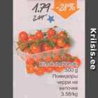 Помидорами черри на веточке, 500 г