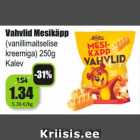 Магазин:Grossi,Скидка:Вафли Mesikäpp