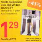 Allahindlus - Naiste sukkpüksid Cleo Top 20 den