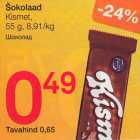 Allahindlus - Šokolaad 