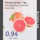 Punane greip, 1 kg