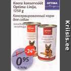 Магазин:Maxima,Скидка:Консервированный корм для собак