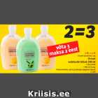 Магазин:Hüper Rimi, Rimi,Скидка:Наполнитель для дозатора жидкого мыла