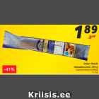 Allahindlus - Oskar Mündi
täissuitsuvorst, 210 g