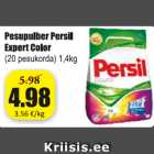 Стиральный порошок Persil Color Expert